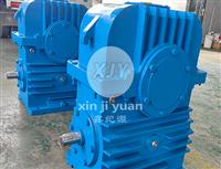 CWU減速機(jī)-CWU蝸桿減速機(jī)-CWU圓弧齒減速機(jī)