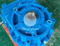 SCW軸裝式減速機(jī)-空心軸減速機(jī)-軸裝式減速機(jī)廠