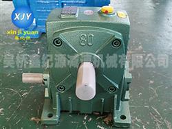 WP系列蝸輪蝸桿減速機(jī)-鑫紀(jì)源減速機(jī)-圓柱蝸桿減速機(jī)