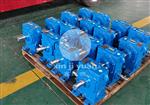 WD150-360圓柱蝸桿減速機(jī)