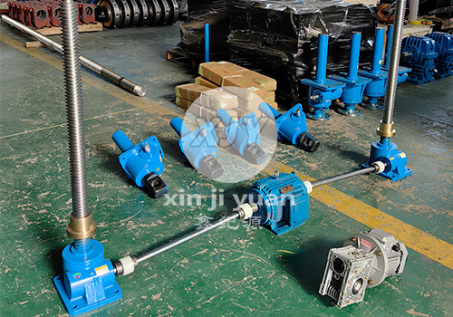 二聯(lián)動B型結(jié)構(gòu)