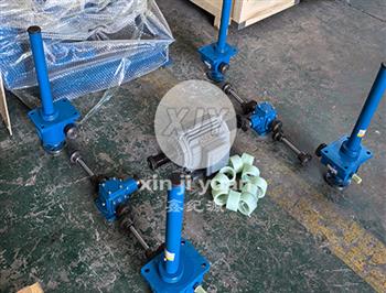 四聯(lián)動B型結(jié)構(gòu)