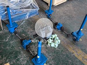 四聯(lián)動B型結(jié)構(gòu)