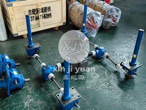 四聯(lián)動A型結(jié)構(gòu)