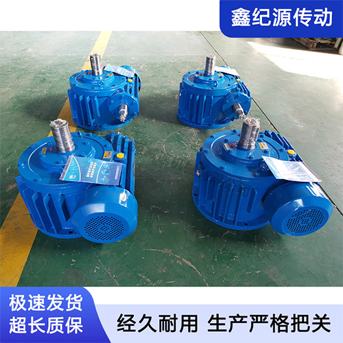 <strong>WHC減速機(jī)</strong>