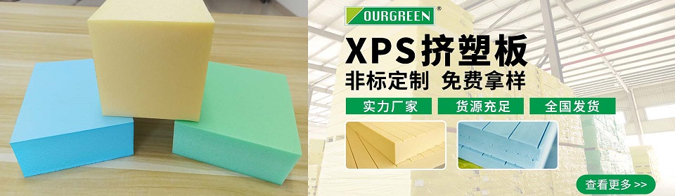 關(guān)于我們